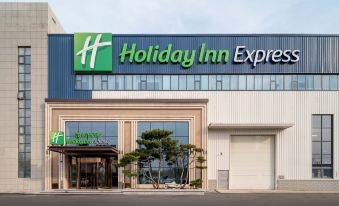 Holiday Inn Express Jinan Airport Zone(Yaoqiang International Airport Store)