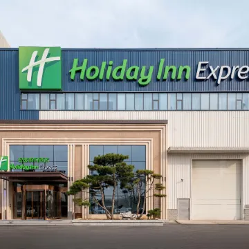 Holiday Inn Express JINAN AIRPORT ZONE by IHG