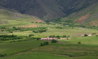 Estancia Las Carreras