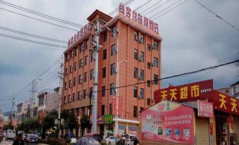 Shankee Hotel (Zhuanglang Experimental Primary School)