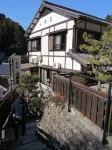 J-Hoppers Kumano Yunomine Guesthouse