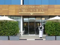 فندق و شقق تماني مارينا Hotels near MBC مجموعة الـ
