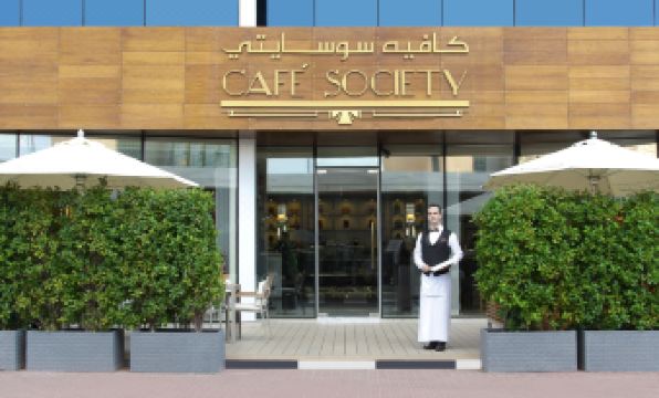Tamani Marina Hotel & Apartments