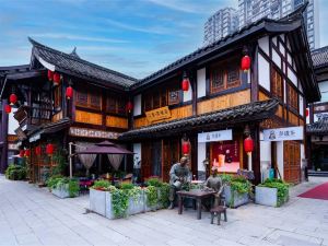 Leshan dream building Xiaoju boutique B & B