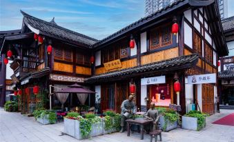 Leshan dream building Xiaoju boutique B & B