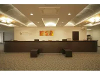 Hagi Royal Intelligent Hotel