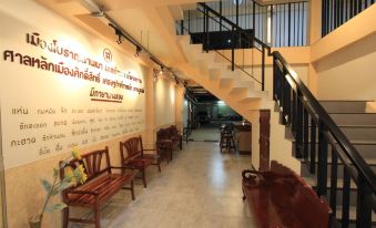 Nangrong Hotel