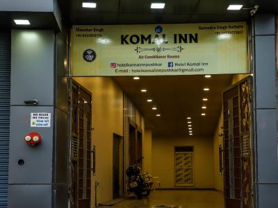 Komal Inn
