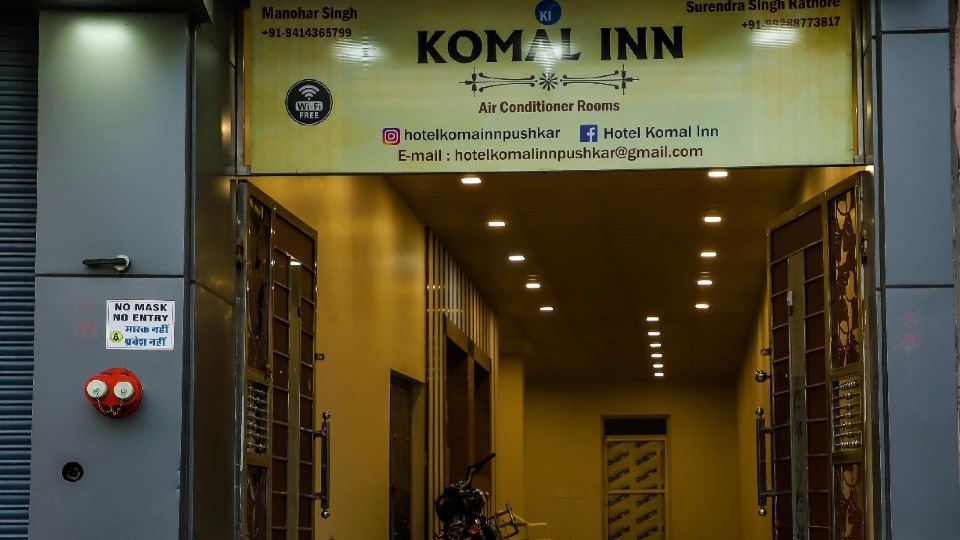 Komal Inn