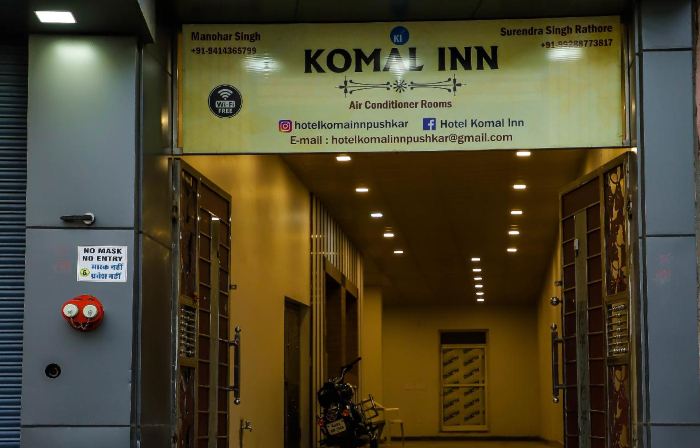 Komal Inn