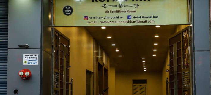 Komal Inn Ξενοδοχεία στην πόλη Pushkar