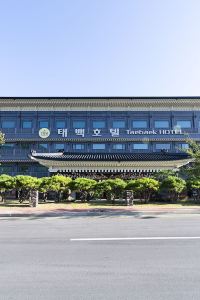 2023 동대구역 출발 철암행 ktx 시간표 및 열차 실시간 현황- 트립닷컴 2023 동대구역 출발 철암행 Ktx 시간표 및 열차 실시간 현황- 트립닷컴