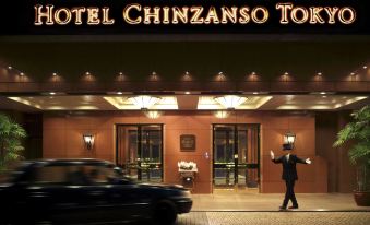 Hotel Chinzanso Tokyo