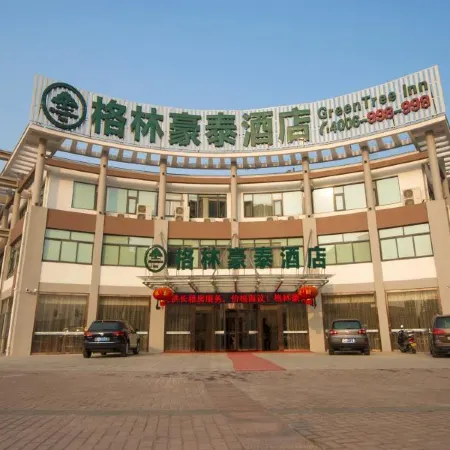GreenTree Inn(Jingjiang People's Hospital Store)