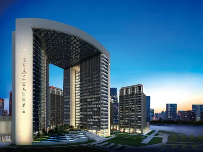 Grand Skylight International Hotel Beijing Отели рядом с достопримечательностью «Пекинская Академия Электронных Технологий-Академия Автотехники (Yijhuang University»