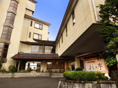 Yoshinotei Hotels in Iida