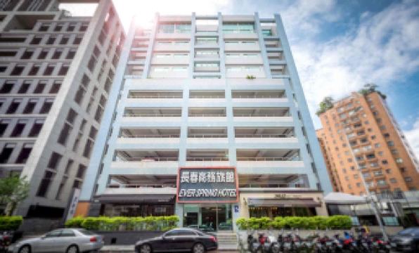 Changchun Boutique Hostel