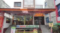 Bhavani Chatra Yatri Niwas Hotels in der Nähe von Hanuman Temple