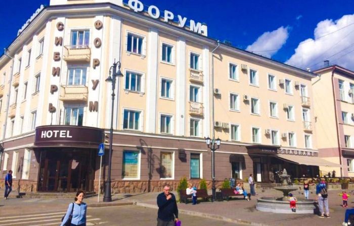 Forum Hotel