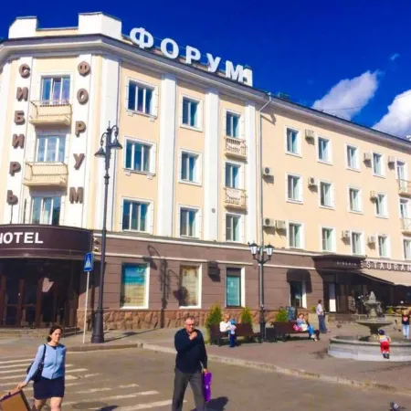 Форум