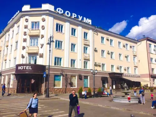 Forum Hotel - Bữa sáng