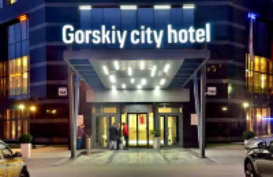 Gorskiy City Hotel (Горский сити отель)