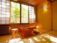 Sumiyosiya Ryokan - Thermen