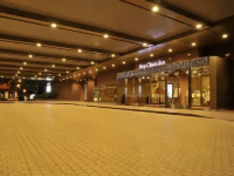 ニューオータニイン札幌 札幌のホテル