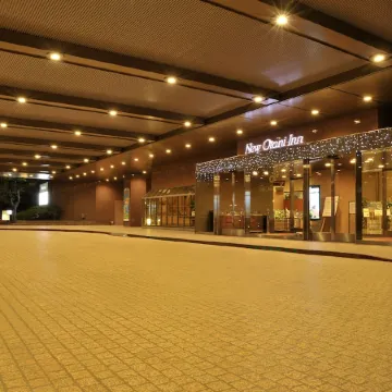 New Otani Inn Sapporo