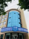 HanTing Premium 호텔(시안 시부대로 짜오쯔타이루) 시안 호텔