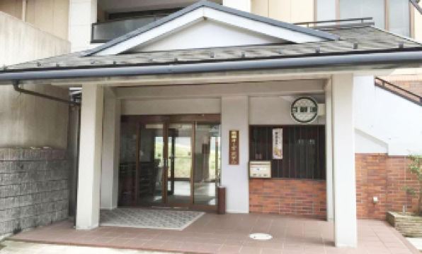 Sento Otani Hotel - Housity