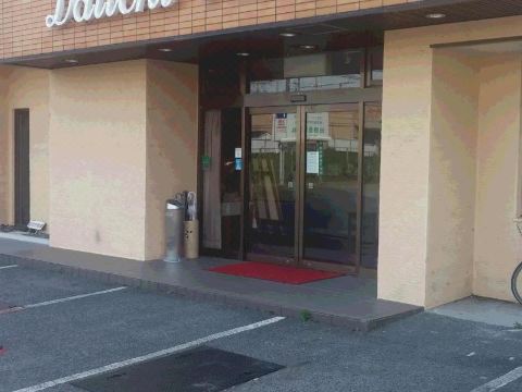 4. 비즈니스 다이치..