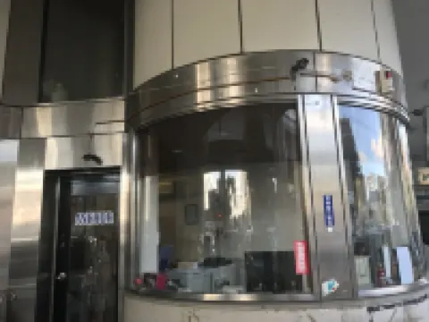 GuestHouse Anchor Hôtels à proximité de : Nishinomiya-jinja