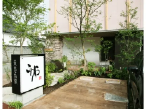 旅籠こめや 宇土のホテル