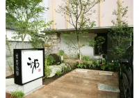 Business Hotel Hatago Komeya Hotels near MISUMI STATION