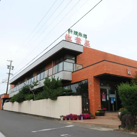 Ryokan Momijiya