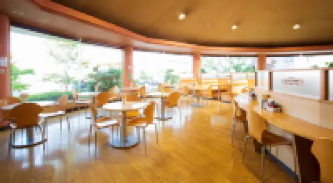 尤拉拉家庭之湯