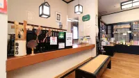 Yuyado Umezono فنادق في مینوبو