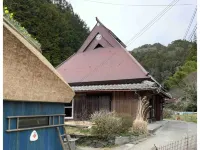 Traditional Japanese Thatchedroof HouseShikouan Отели рядом со станцией JR Kaseda station