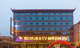1. 츠리 한린러우 ..
