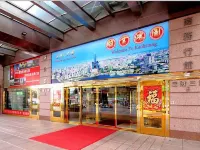 85 Prague Hostel โรงแรมใกล้ตึก 85 สกายทาวเวอร์