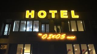 the-oikos-hotel