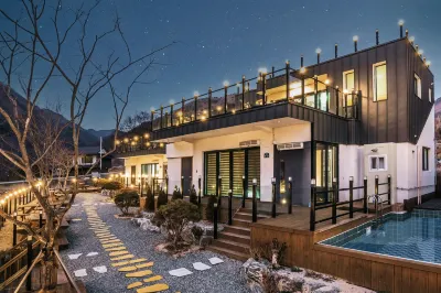 Miryang Azure Kids Pool Villa