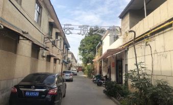 Wenxian Yunding Zhiyi Homestay