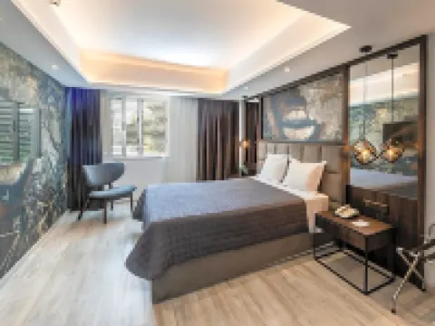 杏仁商務酒店 尼科西亞酒店