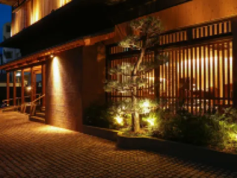 Minato Koyado Awajishima Hotels in Minamiawaji