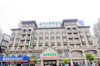 GreenTree Inn Hubei Huanggang Hong An Wal-Mart Plaza Business Hotel