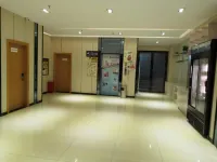 7 Days Premium Hotel (Anren Avenue) - 2 stelle