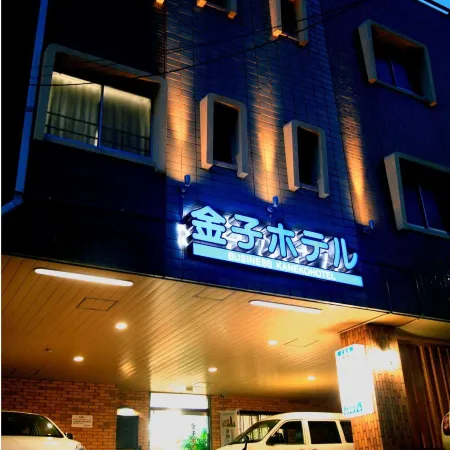Business Kaneko Hotel