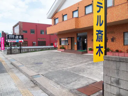 Business Hotel Saiki